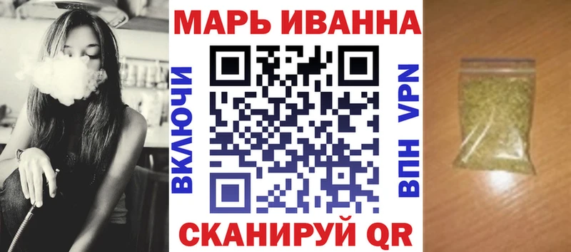 Как найти закладки Наволоки КОКАИН  Канабис  Меф  Гашиш 