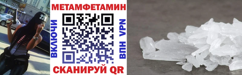 Amphetamine Розовый Наволоки