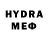 МЕТАДОН VHQ Lydia Nekhoroshev