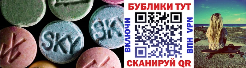 Экстази бентли  даркнет сайт  Наволоки 