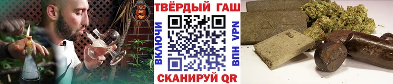 сколько стоит Наволоки ГАШИШ индика сатива