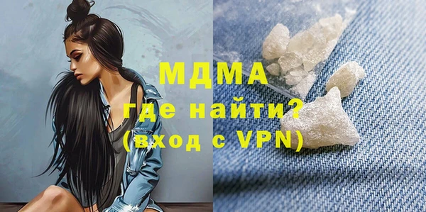 тгк Алзамай