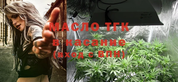 мяу мяу мука Приозерск