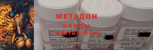 кокаин колумбия Алексин