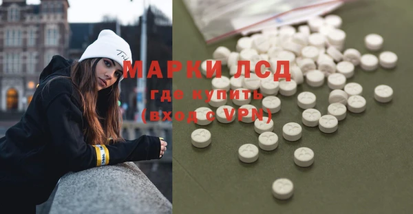 герыч Алексеевка