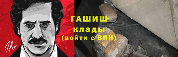 кокаин колумбия Алексин