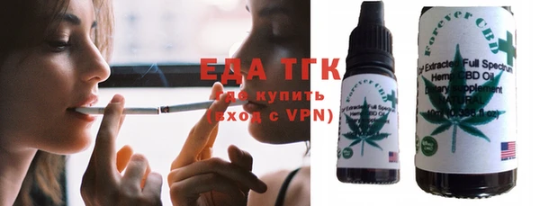 тгк Алзамай