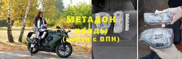 кокаин колумбия Алексин