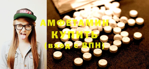 кокаин колумбия Алексин