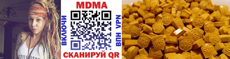 kraken ТОР  площадка Telegram  МДМА молли  Наволоки 